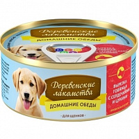 Деревенские лакомства Вырезка говяжья с сердечками и цукини для щенков, 100 гр